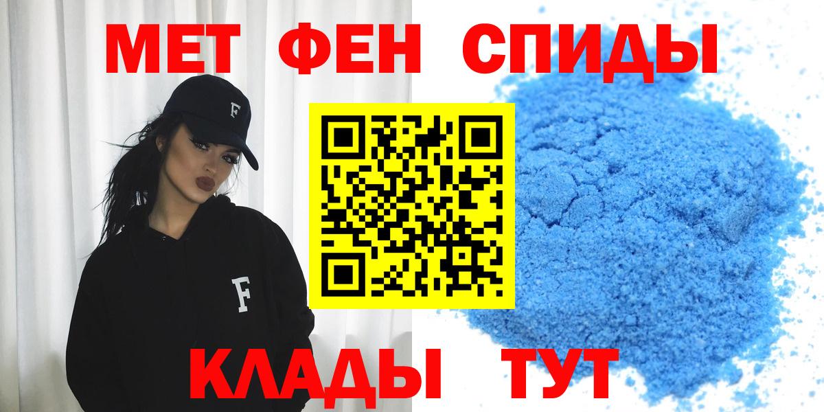 Amphetamine 97% Корсаков