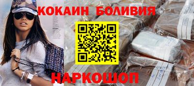 МДМА Краснокаменск