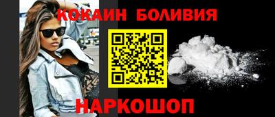 МДМА Краснокаменск