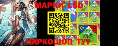меф VHQ Краснознаменск