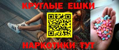 сатива Краснодар