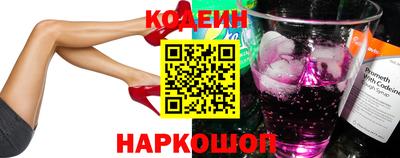 меф VHQ Краснознаменск