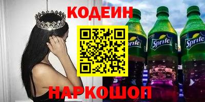 дистиллят марихуана Кунгур