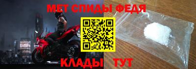 сатива Краснодар