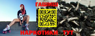 меф VHQ Краснознаменск